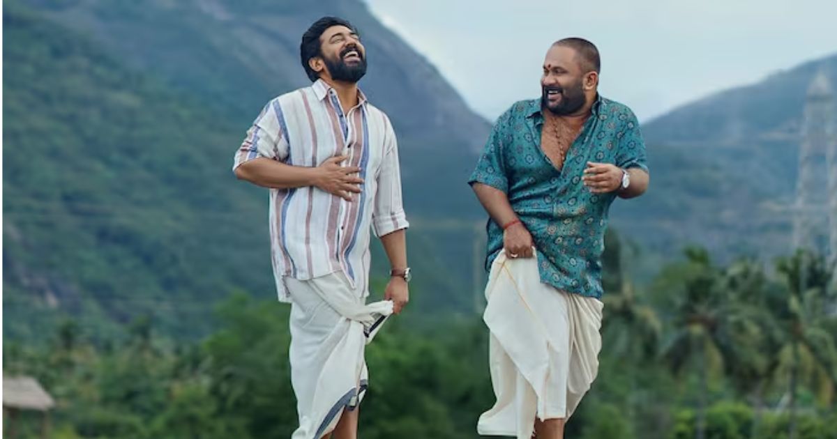 You are currently viewing Sarvam Maya Twitter Review: निविन पॉली–अजू वर्गीस की जोड़ी को मिला प्यार, पहला हाफ रहा हिट